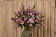 Pastorial Tribute Series Mache Basket