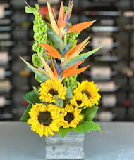 Tropical Sunflower Paradise